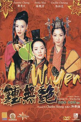 久久综合九色综合97飘花