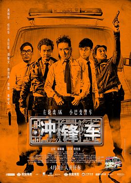欧美 日韩 中文