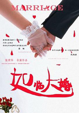 美女电视剧在线观看免费资源