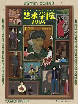 伊人久久精品成人网