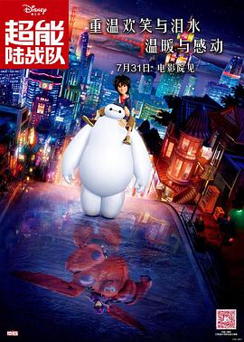 绝区零同人18本子图片