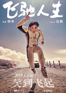 天美av一区二区三区久久