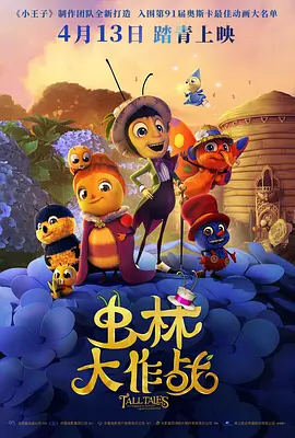 福利一区二区三区视频午夜观看