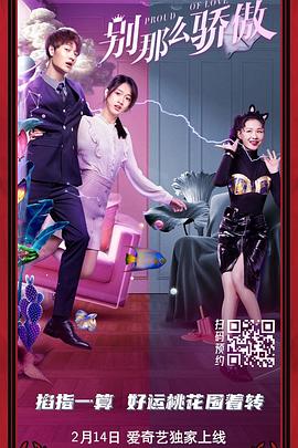 纲手扒开腿做同人游戏