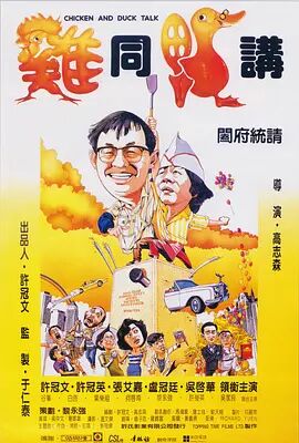 奇趣挂机方案论坛