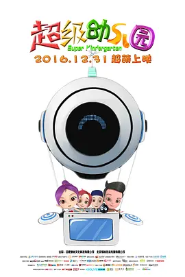 美女撕开内衣免费网站