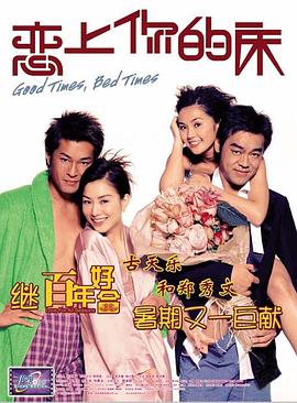 狠狠色丁香婷婷