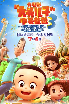 国产人成亚洲第一网站在线播放
