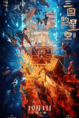 元夕是指哪个节日