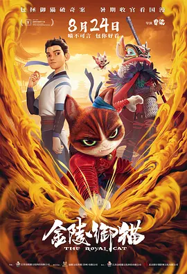 亚洲国产精品第一区二区