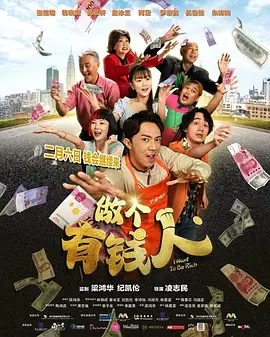 麻豆射区