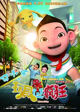 日韩av一二三四
