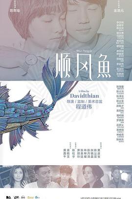 全部免费播放在线毛片