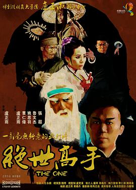 国产成人在线播放视频