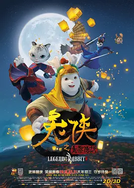 中文字幕a∨在线乱码免费看
