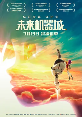 综合亚洲一区二区三区