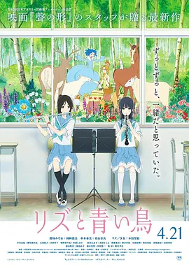 樱井知香在线