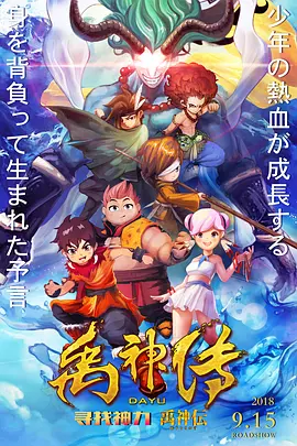 爱爱视频天天看
