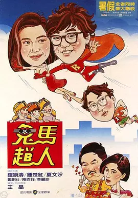 欧美亚洲视频一区