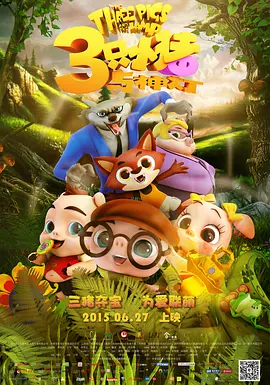 亚洲成a人不卡在线观看