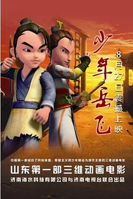 欧美日韩在线观看一区二区