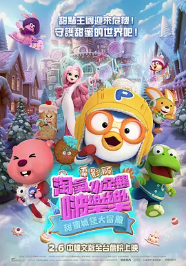 动物胶配方大全高清图片视频播放