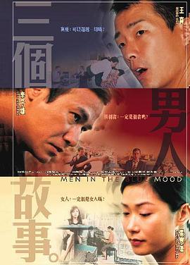 青草av在线