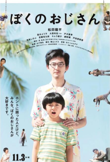 国产婷婷色