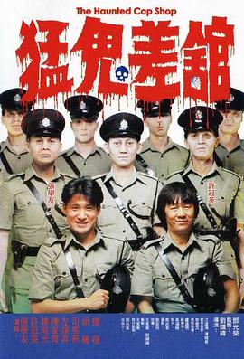 国产精品爱久久久久久久三级