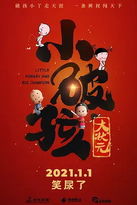 福利一区二区视频