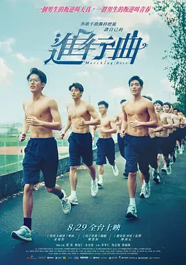 我的美味妻子2020
