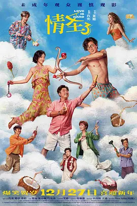 免费在线日韩