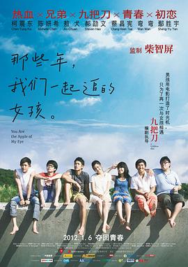 亚洲精品永久免费