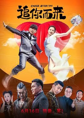五月导航