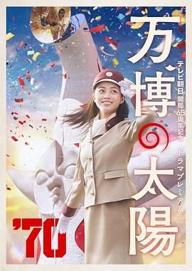 欧美伊人久久大香线蕉综合69