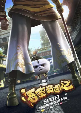 我妻子的表姐们