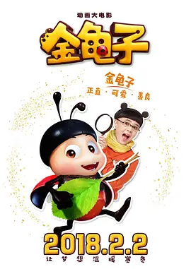 成人欧美日韩
