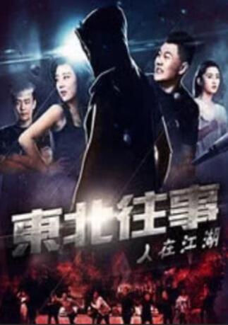 嘘！禁止想象！