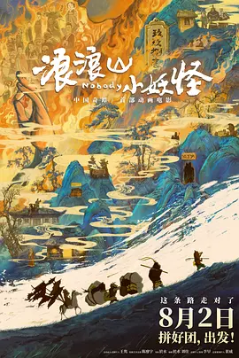 中文字幕成人