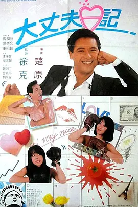 吴亚馨全套未处理视频