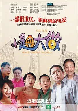 亚洲日日操