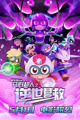亚洲三级天堂