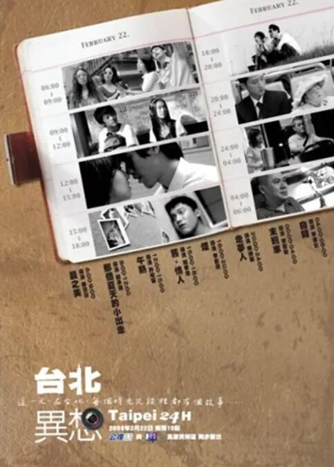 性吧cc