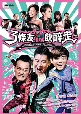 神之塔动漫免费观看全集