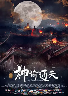 国产99一区二区