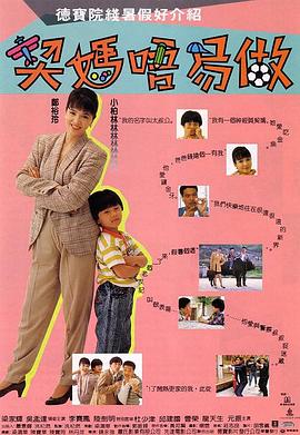 亚洲29p