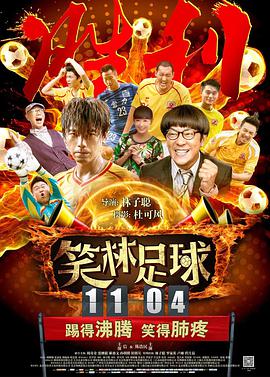 日韩在线视频在线