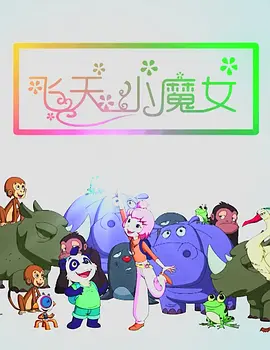 黄色在线观看国产