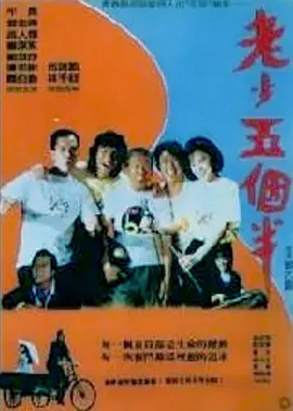 天美传媒媒体网站在线