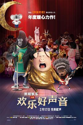 国产精品天天看